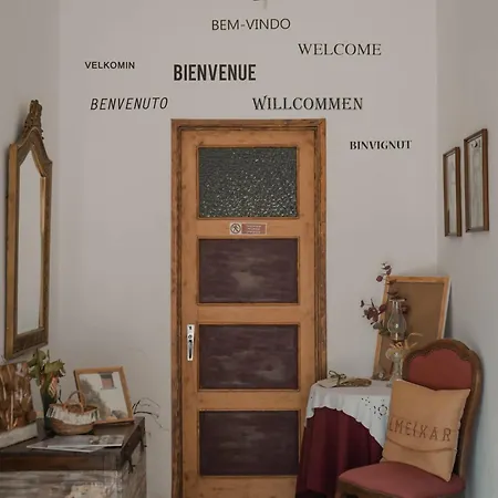 农家乐 Almeixar *