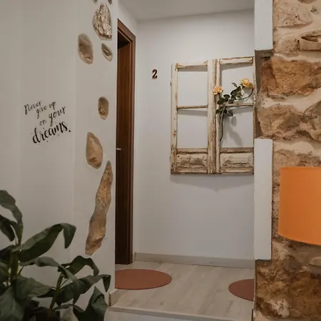 Almeixar 阿尔曼萨